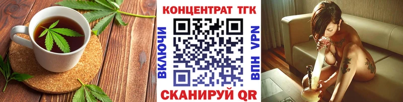 Canna-Cookies марихуана  Купить закладки  Саяногорск 