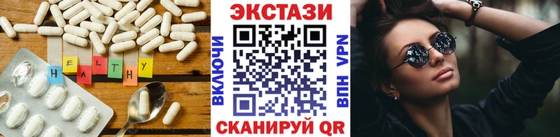 Купить где  Саяногорск  ЭКСТАЗИ TESLA 