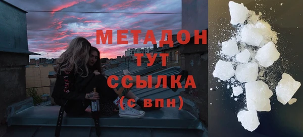 винт Бугульма