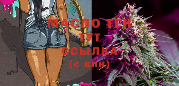 a pvp Бородино