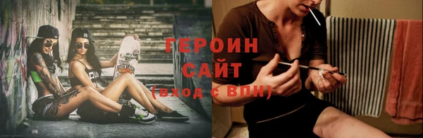 винт Бугульма