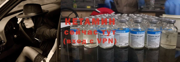 винт Бугульма