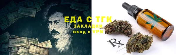 a pvp Бородино