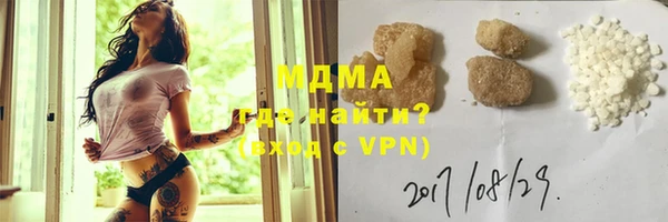 a pvp Бородино