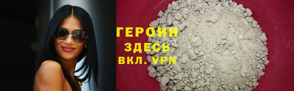 a pvp Бородино