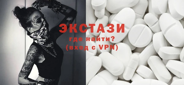 a pvp Бородино