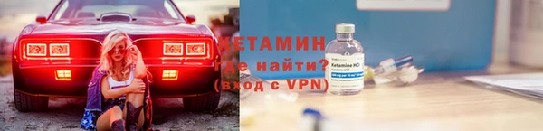 ECSTASY Приозерск