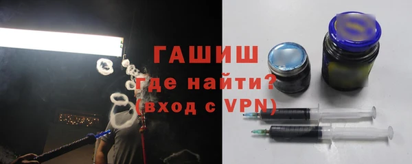 a pvp Бородино