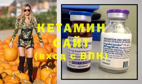 бутик Пролетарск