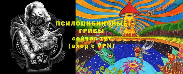 мяу мяу мука Бронницы