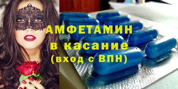 a pvp Бородино