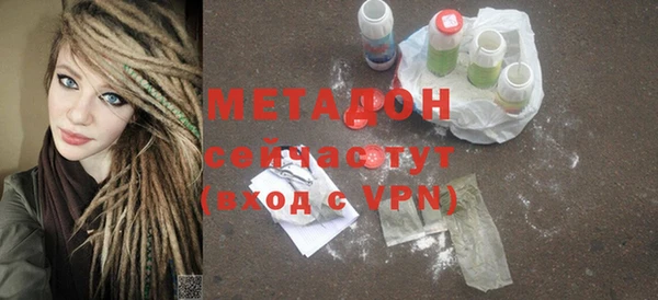 винт Бугульма