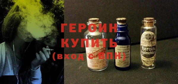 мяу мяу мука Бронницы